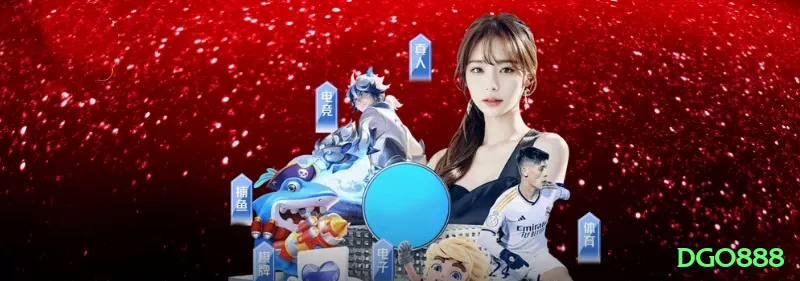 54888 Max v5.5.1 Screenshot 1