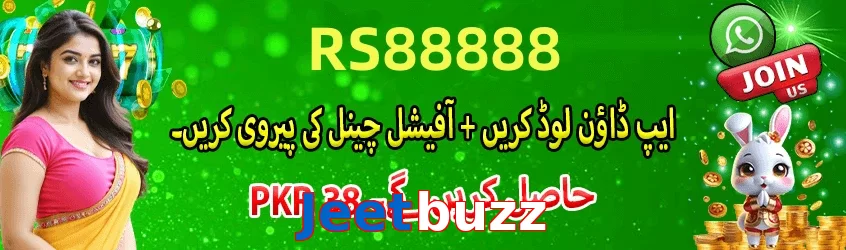 Jeetbuzz game app for Pakistan players